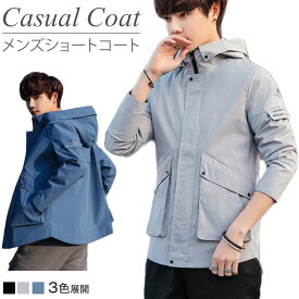 楽天市場 スプリングコート ショート メンズファッション の通販
