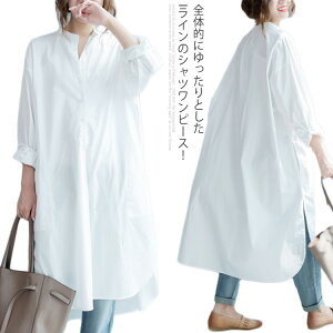 [YVGbgȂꊴQITChXbg OVc Vc O Vcs[X KE 傫TCY VlbN Vc C[h  ̌^Jo[ t  H