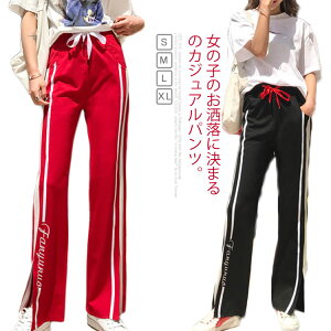 Chpc KE` XgCv Opc tApc Xbg Xg[g X|[cEFA tH  nCEGXg 킹₷ JWA fB[X ^