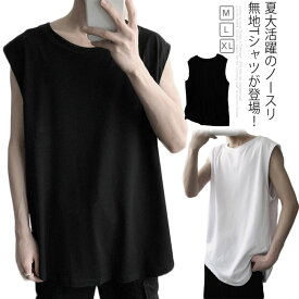 楽天市場 ノースリーブ Tシャツ カットソー トップス メンズファッションの通販