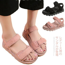 楽天市場 ビーチサンダル マジックテープ レディースの通販