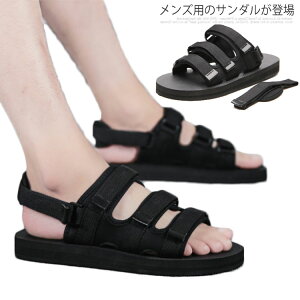 �T���_�� �j���p �r�[�T�� �؂����� �V���[�Y �ĕ� �r�[�`�T���_�� �����Y �C �I�V���� ���� �J�W���A��