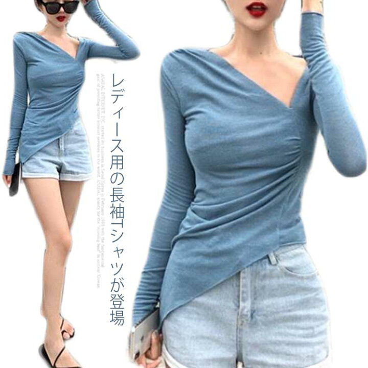 楽天市場 長袖tシャツ レディース Tシャツ スリム Vネック ニットセーター カットソー 女性用 トップス 薄手 ニット ユニックデザイン セクシー送料無料 Amoremio 楽天市場店