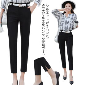 楽天市場 スリム パンツ スーツ レディースの通販 楽天市場 スリム パンツ スーツ レディースの通販