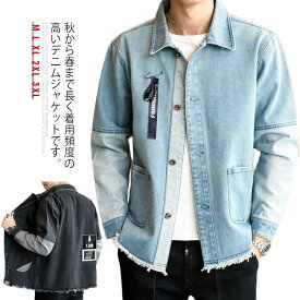 楽天市場 アメカジ アウター コート ジャケット メンズファッション の通販