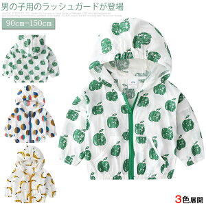 j bVK[h qp WPbg  t[ht j̎q p[J[  LbY AE^[ ĕ tH IV ][gEFA