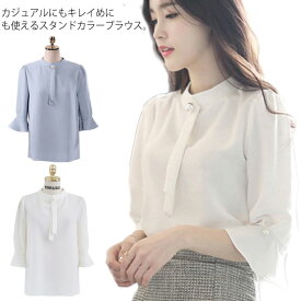 楽天市場 スタンドカラー ブラウス サイズ S M L Ss トップス レディースファッション の通販 楽天市場 スタンドカラー ブラウス サイズ S M L Ss トップス レディースファッション の通販