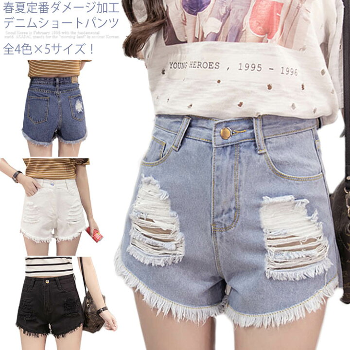 楽天市場】全4色×5サイズ！クラッシュ加工 デニムショートパンツ 