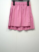 楽天市場】N21 スカートの通販