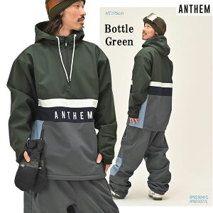 �u�S�i6-15�{ 31��13��-8��3��08�����vS�̂� 23-24 ANTHEM �W���P�b�g WINGZIP ANORAK AN2304: ���K�i/�����Y/���f�B�[�X/�X�m�[�{�[�h�E�G�A/�A���Z��/�X�m�{/sn