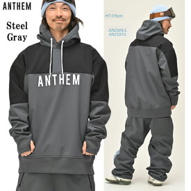 Sのみ ANTHEM ボンデッドパーカー SHOULDER PATCH HOODIE AN2305: 正規品/メンズ/レディース/スノーボードウエア/アンセム/スノボ/snow