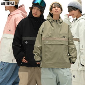 25-26 ANTHEM ジャケット AN2541 NFX ANORAK : 正規品/メンズ/レディース/スノーボードウエア/アンセム/スノボ