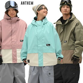 25-26 ANTHEM ジャケット AN2558 DRF JACKET : 正規品/メンズ/レディース/スノーボードウエア/アンセム/スノボ