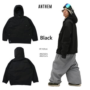 S�̂� 25-26 ANTHEM �W���P�b�g AN2560 FLAPPA ANORAK : ���K�i/�����Y/���f�B�[�X/�X�m�[�{�[�h�E�G�A/�A���Z��/�X�m�{