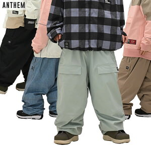 uSi5-15{ 1608vy\񏤕iz25-26 ANTHEM pc AN2566 DOUBLE KNEE PANTS : Ki/Y/fB[X/Xm[{[hEGA/AZ/Xm{/snow