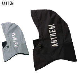 22-23 ANTHEM フードネックウォーマー BONDED NECK HOOD an22sg02: 正規品/メンズ/アンセム/スノーボード/snow
