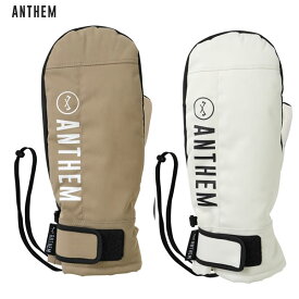 「全品10-16倍 11日02時迄」24-25 ANTHEM ユニセックス グローブ LOGO MITT AG2404: 正規品/アンセム/メンズ/スノーボード/ミット/ミトン/snow
