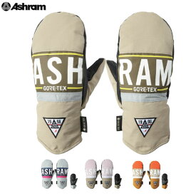 「全品2-15倍 16日08時迄」25-26 ASHRAM グローブ DGMA ASRM25W11 GORE-TEX: 正規品/アシュラム/メンズ/スノーボード/ミトン/ミット/snow