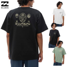 「全品10-16倍 21日08時迄」【ゆうパケット】24SS BILLABONG ラッシュガードTシャツ FIRMA STRETCH SS BE01A-859: 正規品/ビラボン/メンズ/半袖/BE01A859/surf