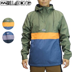 「クーポン5%OFF 18日08時迄」20FW BILLABONG ジャケット WIND SWELL ANORAK ba012-752: 正規品/ビラボン/スノーボードウエア/ウェア/メンズ/スノボ/ba012752/snow
