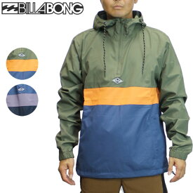 「全品5-10倍 26日08時迄」20FW BILLABONG ジャケット WIND SWELL ANORAK ba012-752: 正規品/ビラボン/スノーボードウエア/ウェア/メンズ/スノボ/ba012752/snow