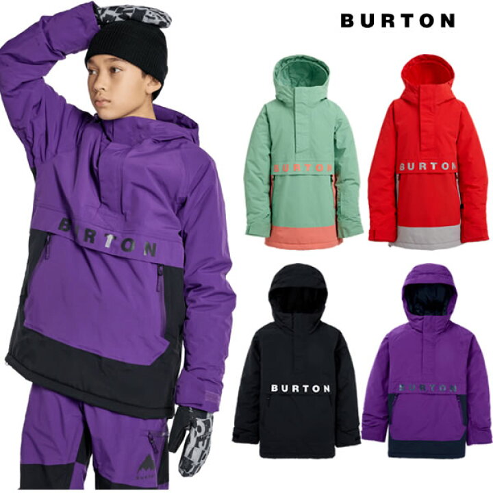 楽天市場】「全品5-15倍 4日20時-11日02時迄」25-26 子供用 BURTON 