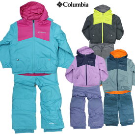23-24 子供用 COLUMBIA スノーウェア Double Flake SET SY1093: 正規品/コロンビア/スノーボード/スキー/ジュニア/キッズ/snow