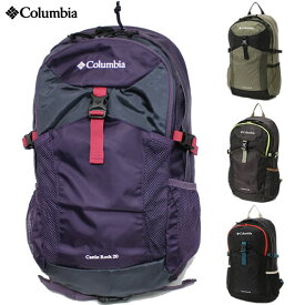 「全品5-10倍 5月1日迄」23FW COLUMBIA バックパック Castle Rock 20L Backpack pu8428: 正規品/コロンビア/バッグ/リュックサック/cat-fs