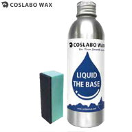 「全品5-15倍 21日08時迄」COSLABO WAX 液体ワックス LIQUID THE BASE CL1037: 正規品/コスラボ/スノーボ…