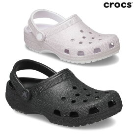 レディース CROCS サンダル 205942 Classic Glitter Clog: 正規品/クロックス