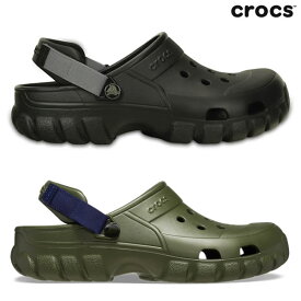 CROCS サンダル 202651 Offroad Sport Clog: 正規品/クロックス/メンズ/レディース/ユニセックス