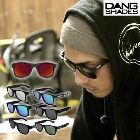 「全品2-15倍 16日08時迄」【ゆうパケット】DANG SHADES サングラス LOCO 偏光レンズ: 正規品/ダン・シェイディーズ/メンズ/cat-fs