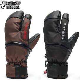 「全品10-16倍 17日08時迄」【即納】25-26 DEATHGRIP GLOVE CO. グローブ Werewolf Claw vide26wc: 正規品/メンズ/ミット/ミトン/スノーボード/デスグリップ/スノボ/snow