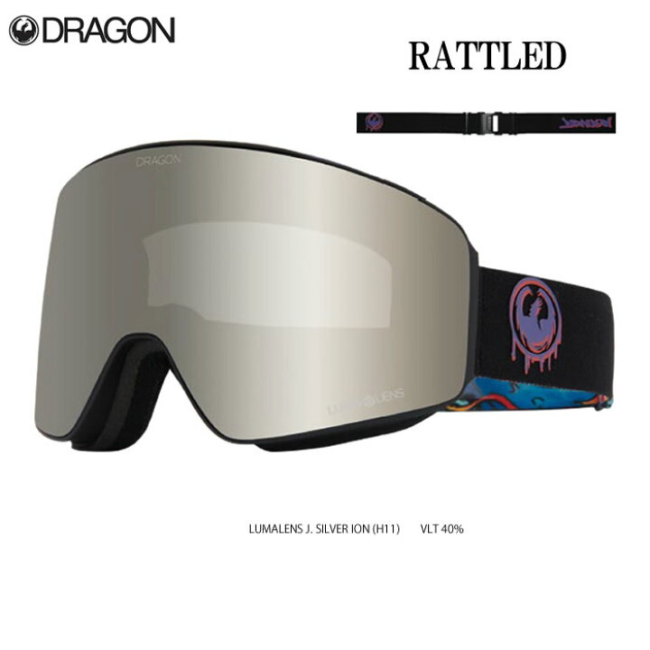 楽天市場】25-26 DRAGON スノーゴーグル PXV：正規品/ドラゴン 