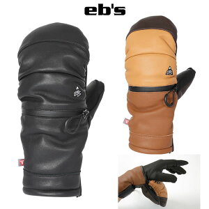 y[z25-26 EB'S O[u ARMA ZIP 4500013: Ki/GrX/jZbNX/Xm[{[h/~g/~bg/snow