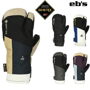 y[z25-26 EB'S O[u GAME CHANGER TRIGGER 4500003: Ki/GrX/jZbNX/Xm[{[h/~g/~bg/SAebNX/snow