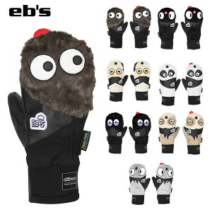 y[z25-26 EB'S O[u KEMONO CHAN 4500017: Ki/GrX/jZbNX/Xm[{[h/~g/~bg/snow