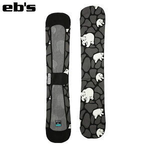 25-26 EB'S jbgJo[ KNIT COVER KUMAFLAGE 45003131: Ki/GrX/Xm[{[h/\[Jo[