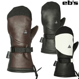 「全品6-15倍 16日08時迄」【予約商品】 26-27 EB'S グローブ CARVING MITT STRONG NII 4600008: 正規品/エビス/ユニセックス/スノーボード/ミトン/ミット/ゴアテックス/snow