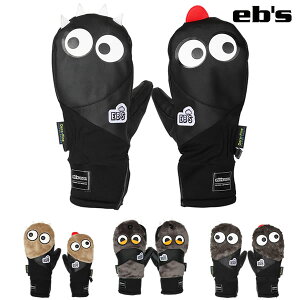 uSi10-16{ 1708v24-25 EB'S O[u KEMONO CHAN 4400016: Ki/GrX/jZbNX/Xm[{[h/~g/~bg/snow