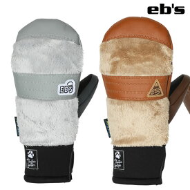 「全品10-16倍 11日02時迄」24-25 EB'S グローブ EXCLUSIVE MITT 4400017: 正規品/エビス/ユニセックス/スノーボード/ミトン/ミット/snow