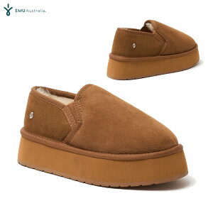 uSi10-15{ 12208vfB[X EMU [g V[Y Stinger Reef Flare W13314: Ki/G~/C