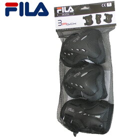 FILA 大人用 プロテクター 肘、膝、手首セット 60750902： 正規品/フィラ/メンズ/インラインスケート/スケボー/スケートボード