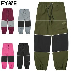 22-23 FYVE パンツ KNEE pant: 正規品/メンズ/スノーボードウエア/ウェア/ファイブ/snow
