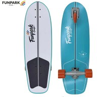 「全品5-15倍 11日14時-16日08時迄」FUNPARK コンプリート サーフスケート SURF 31 inch : 正規品/スケボ…