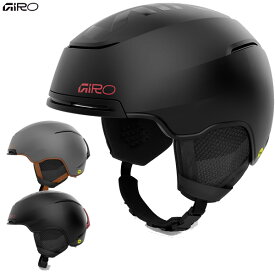 「全品10-15倍 12日08時迄」25-26 GIRO スノーヘルメット JACKSON MIPS : 正規品/ジロー/メンズ/スノーボード/ジロ/スキー/snow