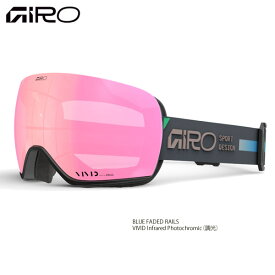 「全品10-15倍 12日08時迄」【予約商品】26-27 GIRO ゴーグル Article 2 調光レンズ Asian Fit : 正規品/ジロー/メンズ/スノーボード/スキー/スノボ/snow