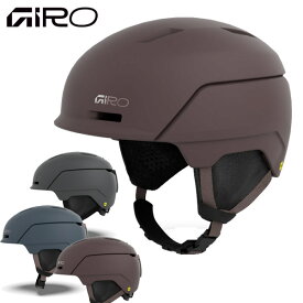 「全品5-15倍 21日08時迄」【予約商品】26-27 GIRO スノーヘルメット NEO MIPS 2 : 正規品/ジロー/メンズ/スノーボード/ジロ/スキー/スノボ