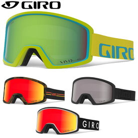楽天市場 Giro ゴーグルの通販 楽天市場 Giro ゴーグルの通販