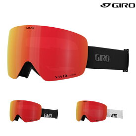 「全品5-15倍 26日08時迄」24-25 GIRO ゴーグル CONTOUR Asian Fit : 正規品/ジロー/メンズ/スノーボード/スキー/スノボ/snow